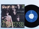 Rock 45 DOORS Touch Me ELEKTRA japan picture sleeve