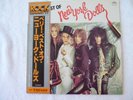 Very Best of The New York Dolls Japanese Vinyl with OBI in Mint Condition