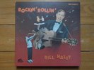 Bill Haley-Rockin´Rollin´-5er Lp Box-Bear Family BFX 15068/5-VG