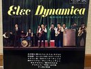 NOBUO KAMEI & THE SPACEMEN  ELEC. DYNAMICA  1965 Japan LP / PSYCH HOT ROD SURF