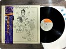 THE WHO The Who by Numbers SOPO104 OBI LP Gx6300