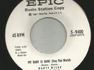 POPCORN ROCKABILLY bw/ TEEN- MARTY WILDE-  MY BABY IS GONE -HEAR -1958 DJ EPIC