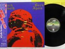 BLACK SABBATH BORN AGAIN VERTIGO 25PP-101 Japan OBI VINYL LP