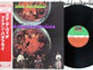 IRON BUTTERFLY IN A GADDA DA VIDA ATLANTIC P-4535A Japan OBI VINYL LP