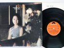 TERESA TENG ??? KUKO / YUKIGESYO ????? / ???? POLYDOR MR 2259 Japan VINYL LP