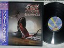 OZZY OSBOURNE BLIZZARD OF OZZ JET 25AP 1992 Japan OBI VINYL LP