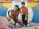 Pintura Roja-Yo Soy La Cumbia-LP 12