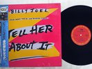 BILLY JOEL TELL HER ABOUT IT CBS/SONY 12AP 2716 Japan OBI SHRINK VINYL 12