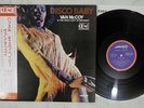 VAN MCCOY & SOUL CITY SYMPHONY DISCO BABY AVCO CD4W-7110 Japan OBI 4 channel LP