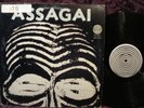 ASSAGAI SELF TITLED VERTIGO SWIRL LABEL LP / AFRO-BEAT FUNK BREAKS