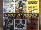 Guns n' Roses Live Era 87-99 LP Record Album Import Sealed Unopened