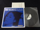 Mari Nakamoto III Japan Vinyl LP TBM-56