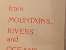 TORKOM SARAYDARIAN Music From Mountains Rivers and Oceans LP Orig NEW AGE SEALED