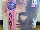 Japan 1973 LP  David Bowie/Space Oddity  RCA-6067 Free Shipping