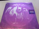 Smashing Pumpkins - Gish - LP 180g Vinyl /// Neu&OVP