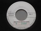 DEEP PURPLE kentucky woman/hard road 1968 ODEON GERMANY 7