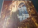 Grigori Sokolov Bach piano classical LP