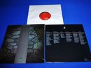 CRETU - THE INVISIBLE MAN   LP  -  TOP RARE FROM   1985 +  TOP  CONDITION