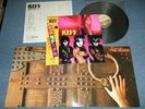 KISS Japan 1981 NM LP+Obi+Obi Slick MUSIC FROM 