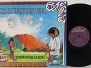 12“ LP Quicksilver Messenger Service-Just For Love GER Psychadelic ROCK