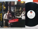 SADAO WATANABE RENDEZVOUS ELEKTRA P-13020 Japan OBI FUSION VINYL LP