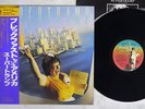 SUPERTRAMP BREAKFAST IN AMERICA A&M AMP-6034 Japan OBI VINYL LP