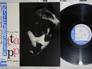 JUTTA HIPP AT THE HICKORY HOUSE VOL2 BLUE NOTE BLP-1516 Japan OBI VINYL LP