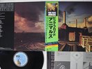 PINK FLOYD ANIMALS CBS/SONY 25AP 340 Japan OBI VINYL LP