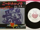 TOM PETTY AND THE HEARTBREAKERS I NEED TO KNOW SHELTER SFL-2303 Japan PROMO 7