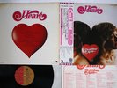 HEART DREAMBOAT ANNIE EMI EMS-80946 Japan OBI VINYL LP