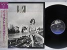 RUSH PERMANENT WAVES EPIC 25 3P-221 Japan OBI VINYL LP