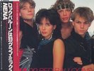 Nena - 99 Red Balloons (Club Mix) 12