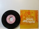 The Grass Roots - Glory Bound / Only One 7