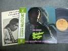 JIMI HENDRIX - Rainbow Bridge : OST (JAPAN LP w/Obi)