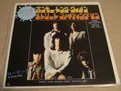 Rolling Stones Honky Tonk Women 1973 Japan 45 rpm w/ PS Song Lyric Insert