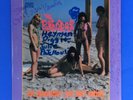 THE PANDORAS HOT GENERATION YOU DON'T SATISFY VINYL RECORD SIGNED BY ALL 4 WOMEN