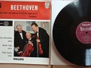 VEGH CASALS BEETHOVEN PIANO TRIO ARCHDUKE PHILIPS ED.1 HIFI STEREO 835020 AY NM