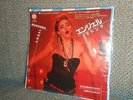 MADONNA ANGEL RARE JAPANESE JAPAN 7
