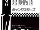 THE SPECIALS A.K.A. - GANGSTERS / THE SELECTER -VERY RARE  JAPAN PROMO 45'PS SKA