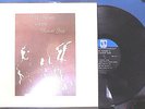 Rare PHIL FLOWERS & THE FLOWER SHOP S/T 12