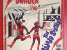 ?? LIJADU SISTERS – DANGER - AFRO FUNK AFROBEAT SOUL BALLAD NIGERIA LP