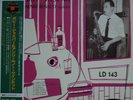 Bobby Jaspar & Henri Renaud BVJJ-2957 LP Record JAPAN Vogue LD143 Toshiba Mono