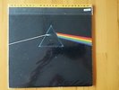 Pink Floyd The Dark Side Of The Moon - MFSL 1-017 -  Vinyl NEAR MINT