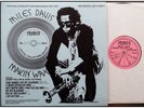 MILES DAVIS: Chakra - with Sonny Rollins & John Coltrane. Mint