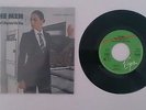 HUMAN LEAGUE/ THE MEN I Don't Depend On You 7” German incl Cruel Instrumental
