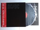 AC/DC Back In Black Warner-Pioneer P-10906A Japan 1980 Vinyl LP Used OBI EX