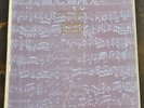 Bach: Complete Solo Cello Suites - Danil Shafran **Melodiya ED1 Stereo 3LP Set**