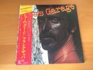 LP FRANK ZAPPA JOE'S GARAGE ACT 1 JAPAN OBI