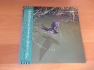 LP MIKE OLDFIELD THE COMPLETE MIKE OLDFIELD JAPAN OBI 2LP
