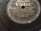 Greek K. Diamantiandou  Victor 78 RPM 78351 Record Ethnic World Music